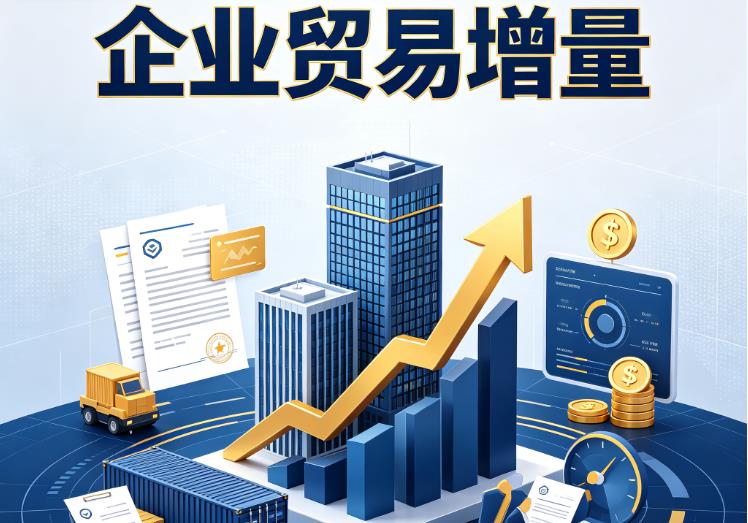 杭州余杭区2企业税贷|杭州余杭区2企业设备回租|杭州余杭区2公司企业过桥垫资贷